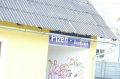 GP_2011_012
